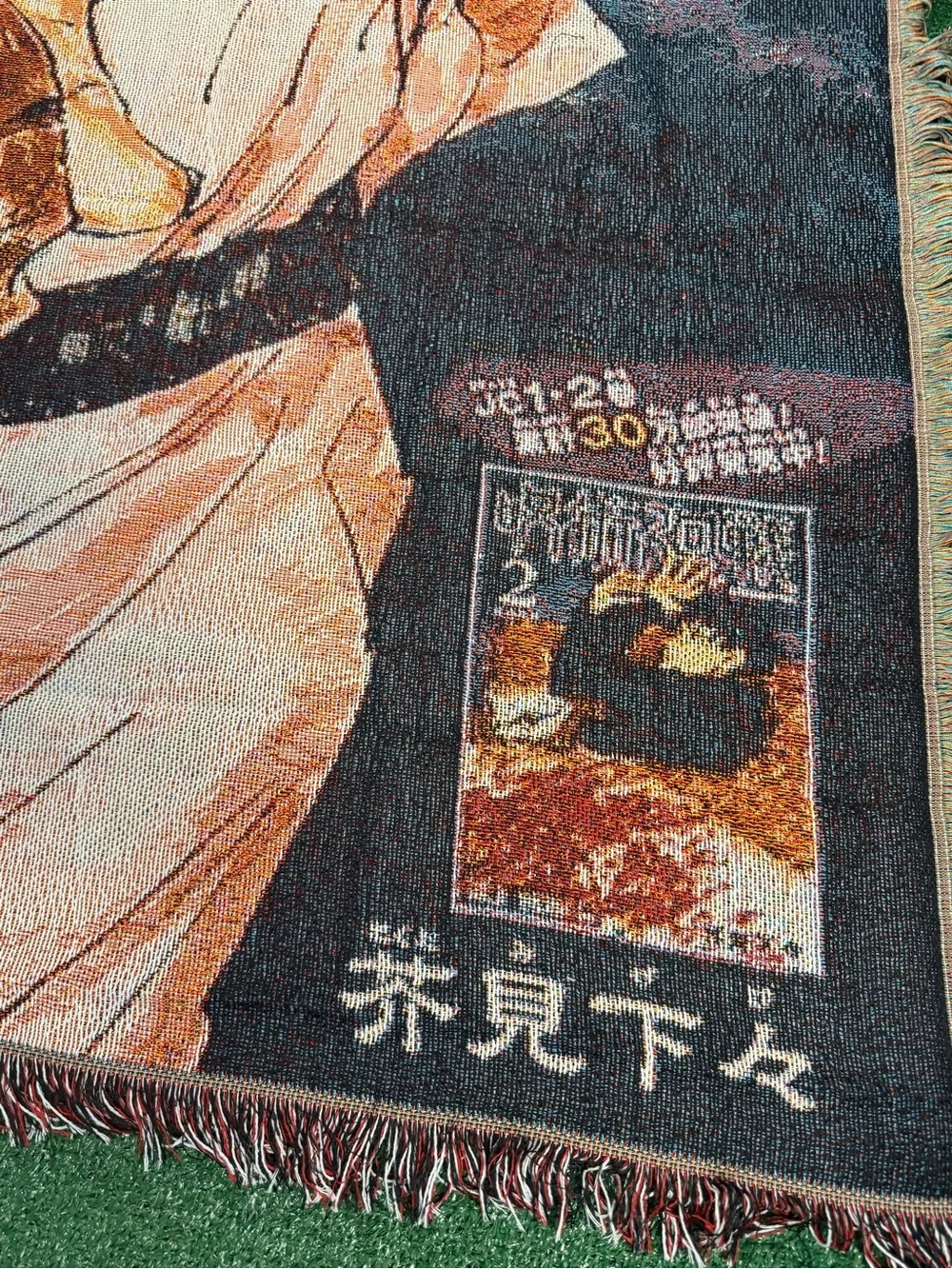 Jujutsu Kaisen Sukuna Woven Tapestry Blanket